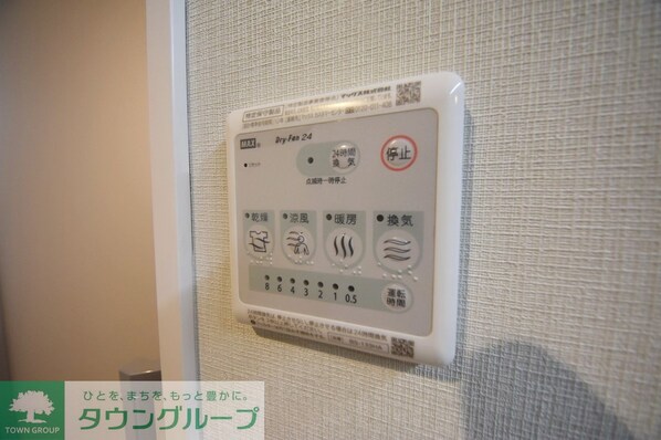 D-ROOM松木の物件内観写真